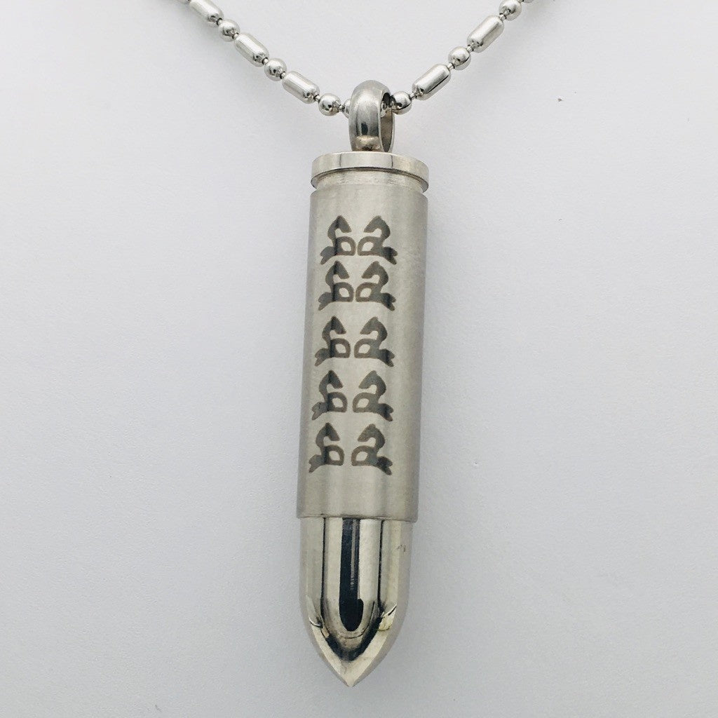 SS1167  Bullet Pendant